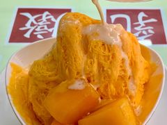 -香港華心糖水鋪(南西总店)