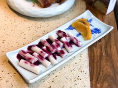 蓝莓山药-船梆煮•蒸汽海鲜·炉火烤肉(五四广场店)