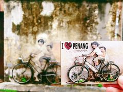 -槟城街头艺术街区