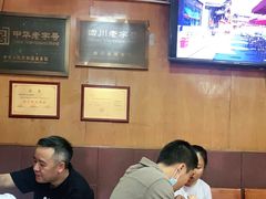 大堂-洞子口张老二凉粉(文殊院店)