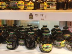 自助调料区-宜家·瑞典风味餐厅(北京西红门店)