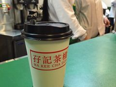 -孖记茶档·热腾茶餐(荔湾领展广场店)
