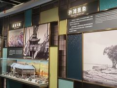 -上海市外滩历史纪念馆