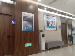 -嘉悦丽格眼科(丰联广场店)