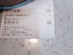-虾吃虾涮虾火锅(府学路店)