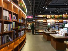 -博览书店(越秀悦汇天地店)