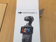 -DJI大疆(深圳华强北曼哈授权体验店)