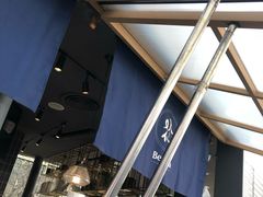 -BeauTea水仙(coco park店)