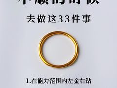 -KK ONE(京基滨河时代店)
