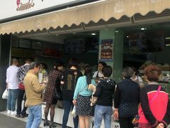 等位区-闻酥园(水碾河路店)
