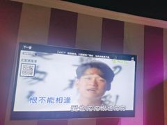 -唱吧麦颂KTV(松江五龙商业广场店)