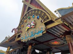 -七彩云南欢乐世界