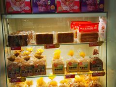 -味多美蛋糕(六里桥店)