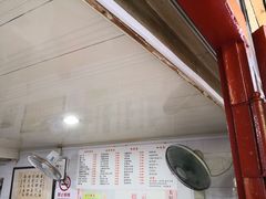 -老地方面馆(思南路店)