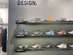 -三夫户外(天钥桥路店)