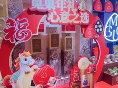 -杭州大厦LSE城市生活超市(杭州大厦店)