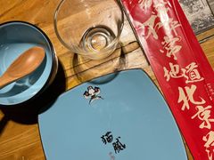 -局气 烤鸭·北京菜(光华路店)
