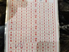 -老礼堂