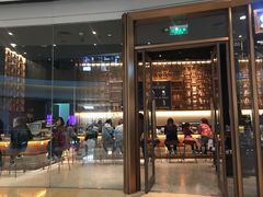 门面-星巴克臻选(北京颐堤港中心第二店)