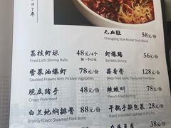 -阿莉餐厅(枣阳路店)