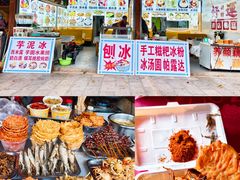 -抚仙湖禄充风景区