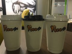 -e+粉店(康王北路店)