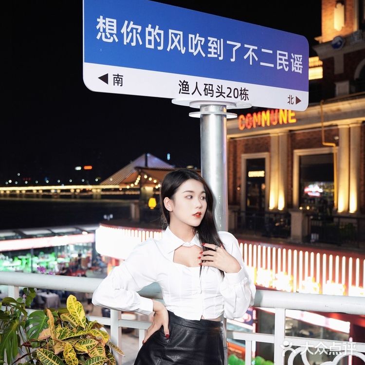 想你的风还是吹到了长沙🍹氛围感民谣餐吧