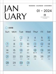 -仟漫私人婚礼定制(纳帕溪谷后湾店)