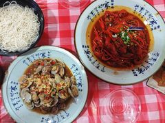 -小球滚滚湘菜馆·烤鱼·口味虾(太平街店)