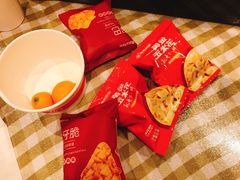 -海底捞火锅(亲贤北街店)