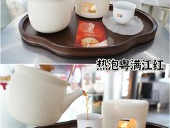 -大益茶庭(永庆坊店)