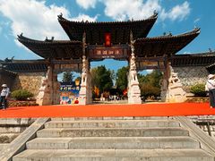 -建水文庙