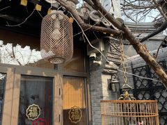 -四喜小胖·北京涮肉(五道营店)