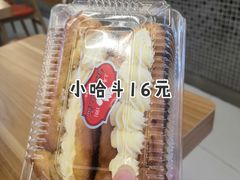 -白玉兰食品甜凤店(合生汇店)