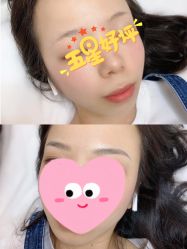 -久匠·野生眉半永久纹眉