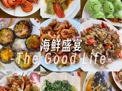 -潭门港海鲜大排档(琼海店)