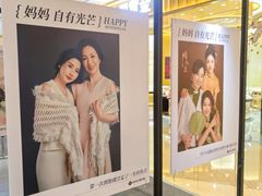 -CityOn熙地港（西安）购物中心