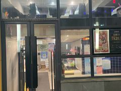 -鱼酷活鱼烤鱼(中联广场店)