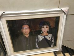 -老沈推拿(横店店)