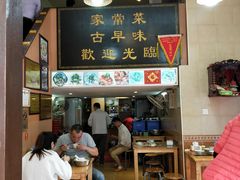 -聪辉同安老美食饭店(大元路店)