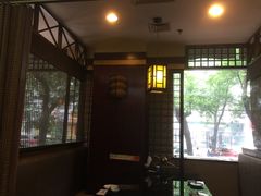 -真剑日本料理·铁板烧(贵州路店)