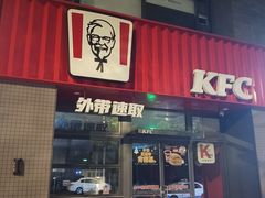 -黄浦路(地铁站)