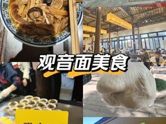 -西园寺素食(西园弄戒幢律寺店)