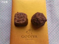 -GODIVA(港汇恒隆广场)