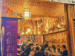 -七町糖果寿司屋(龙洞广工店)