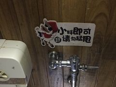 -嘎嘎鸭脑壳(蜀汉路店)