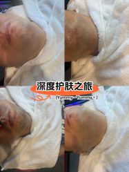-贝勒爷专业男发