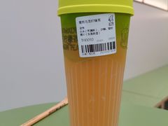 -丘大叔柠檬茶(乐峰广场分店)