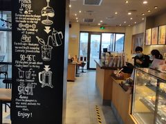 -星巴克(大梅沙8号仓店)