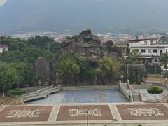 -中国闽台缘博物馆